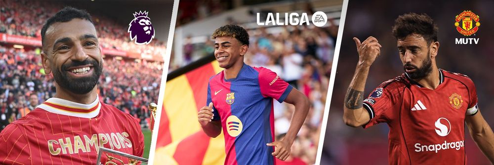 三重足球精選組合